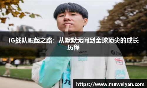 必一