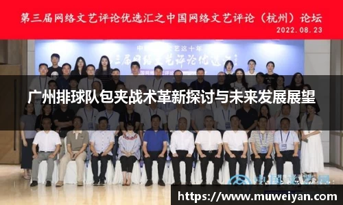 必一官网