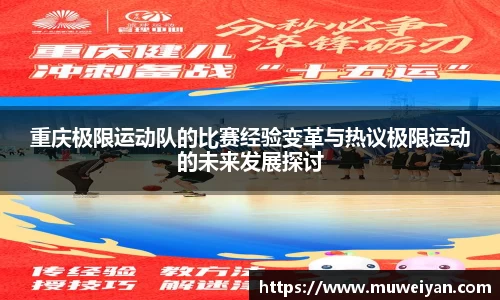 必一首页