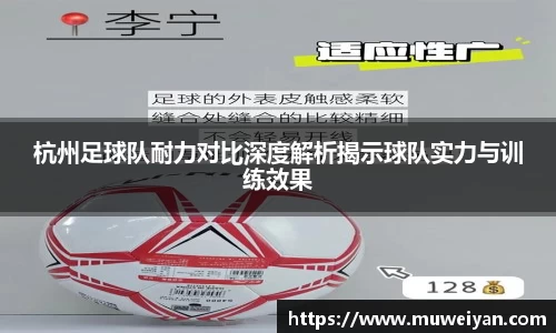 必一APP