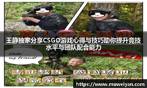 必一官网