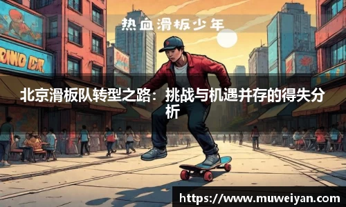 必一官网