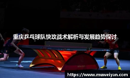 必一首页