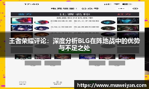 必一首页