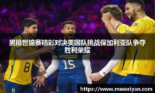 必一