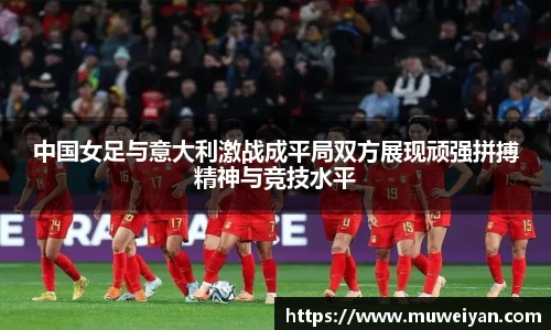 必一首页