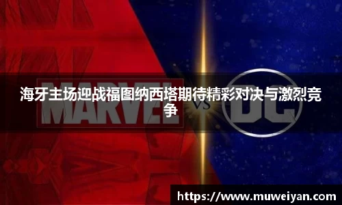 必一APP