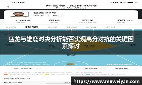 必一首页