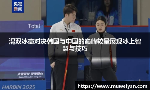 必一官网