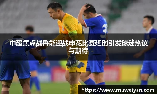 必一首页