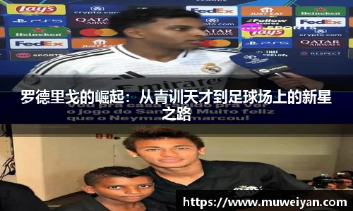 必一官网