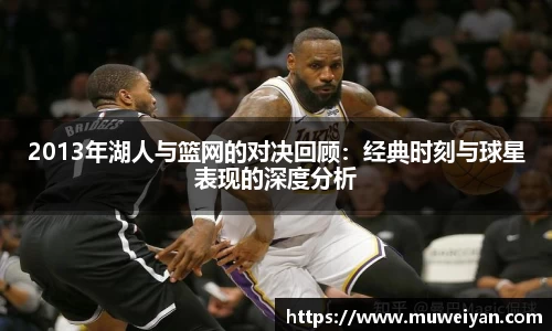 必一