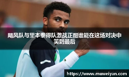 必一官网