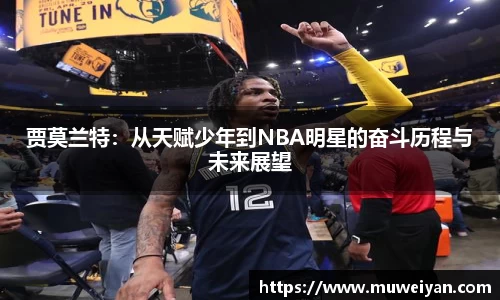必一官网