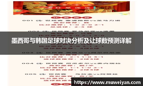 必一官网
