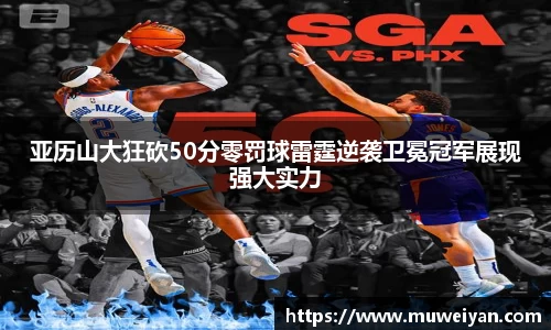 必一官网