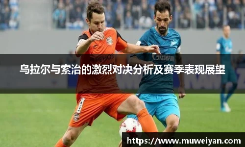 必一首页