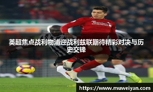 必一首页