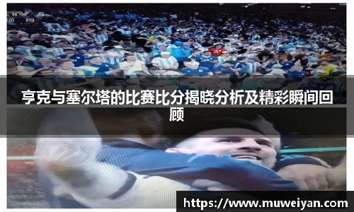 必一首页