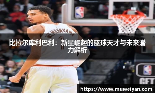 必一官网