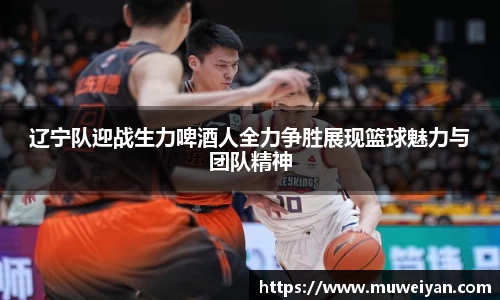 必一官网