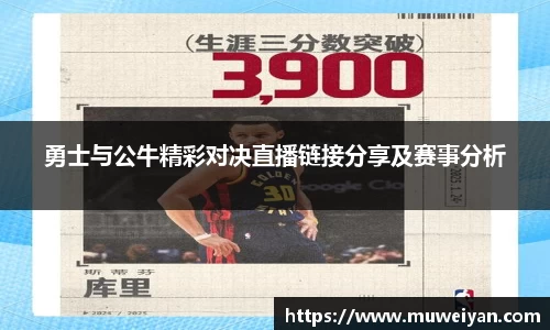 必一APP
