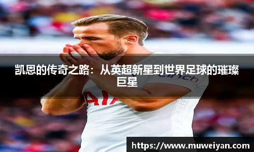 必一