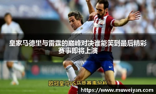 必一官网