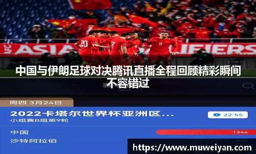必一