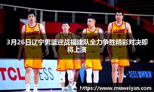 必一