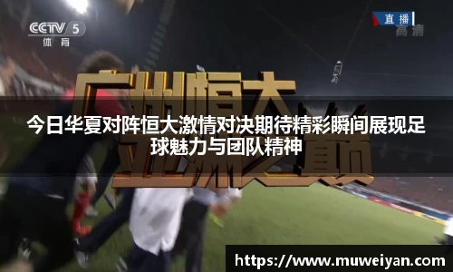 必一官网
