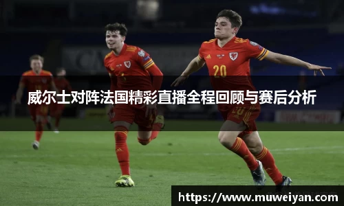 必一首页