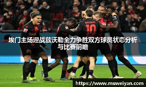 必一官网