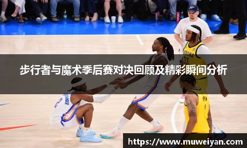 必一