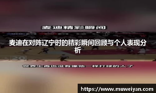 必一首页