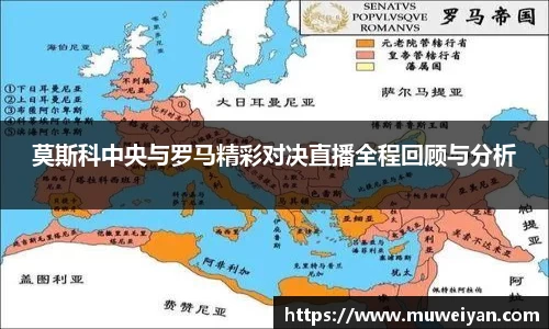 必一首页