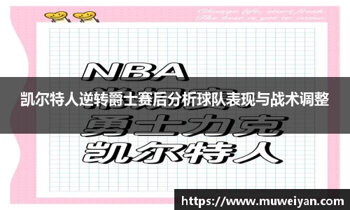 必一官网